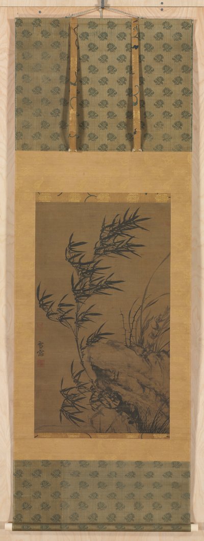 Bambou dans le vent - Puming (Xue Zhuang)