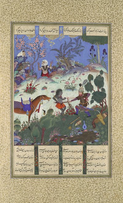 Quatrième Course de Rustam, Il Fend une Sorcière, Folio 120v du Shahnama, vers 1525 - Qadimi