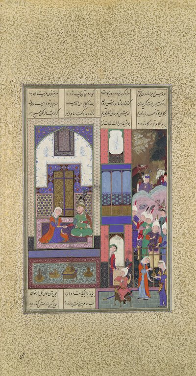 Sam Scelle son Pacte avec Sindukht, Folio 85v du Shahnama Livre des Rois, vers 1525-1530 - Qadimi
