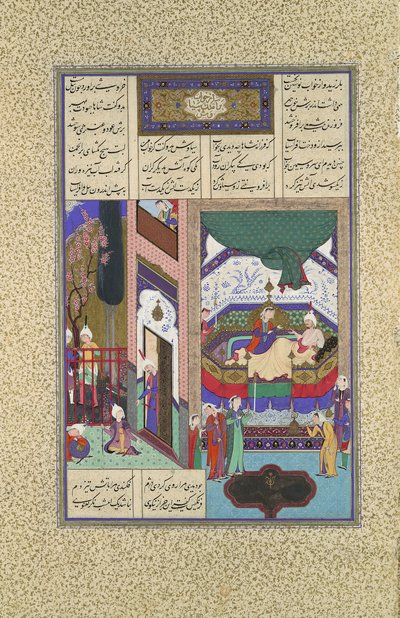 Siyavush raconte son cauchemar à Farangis, Folio 195r du Shahnama, vers 1525-30 - Qadimi
