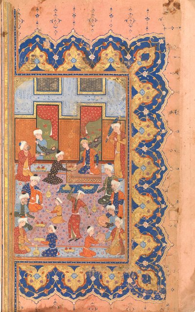 Scène de Convivialité à la Cour, Folio d