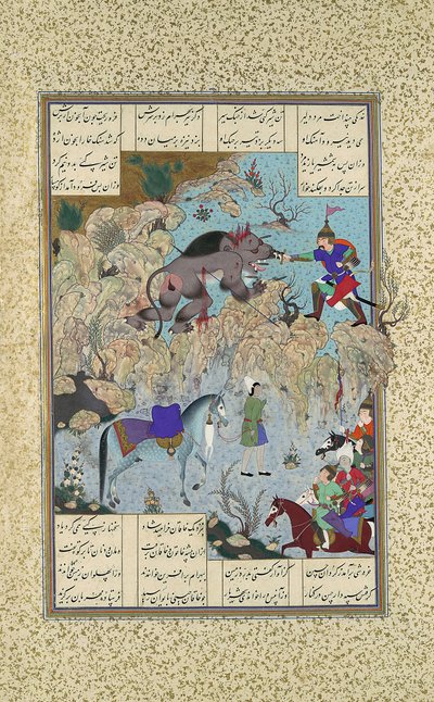 Bahram Chubina tue le Lion-Singe, Folio 715v du Shahnama Livre des Rois - Qasim ibn 