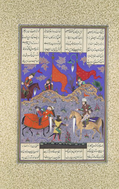 Rustam tue Isfandiyar, Folio 466r du Shahnama Livre des Rois..., vers 1525-30 - Qasim ibn 