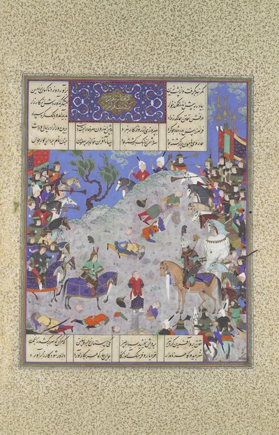 Surkha capturé par Faramarz est condamné par Rustam, Folio 204v..., vers 1525-30 - Qasim ibn 