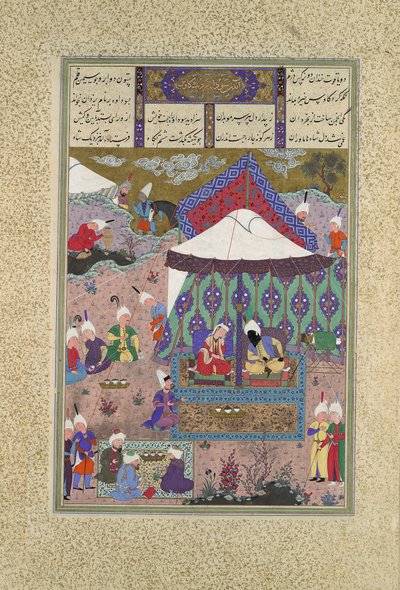 Le mariage de Sudaba et Kai Kavus, Folio 130r du Shahnama..., vers 1525-30 - Qasim ibn 