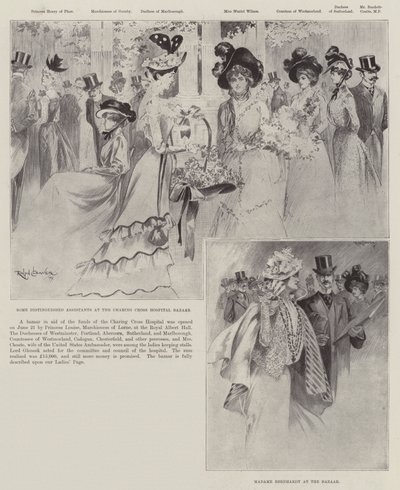 Bazar de l