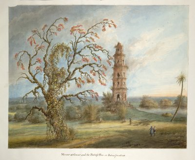 La tour à cinq étages à Gaur connue sous le nom de Pir Asa Minar ou Firoz Shah Minar - Ram Sita