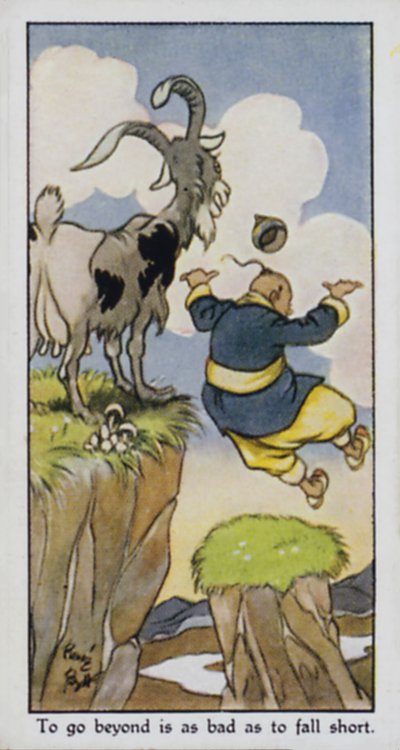 Aller au-delà est aussi mauvais que de tomber court - René Bull