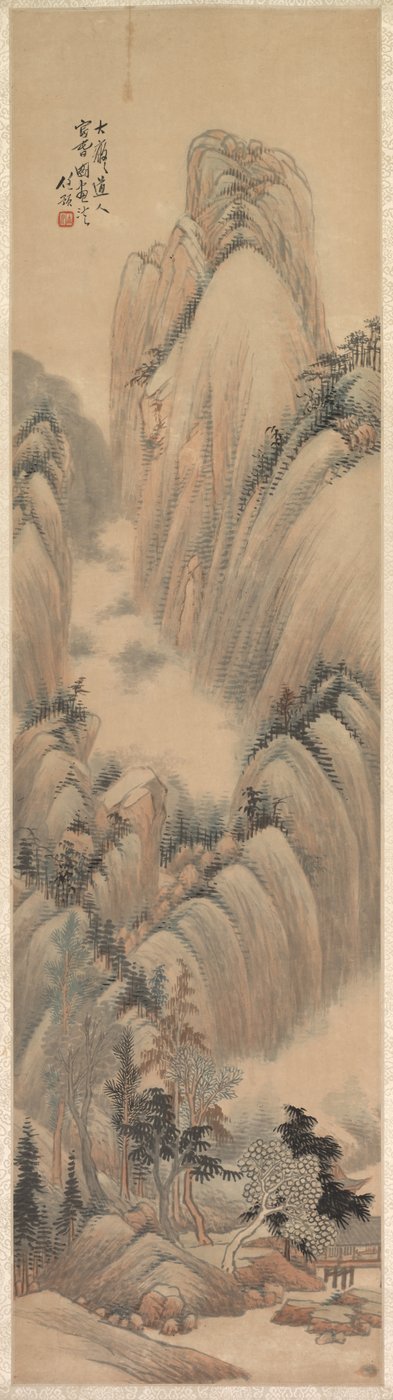 Paysages - Ren Yu