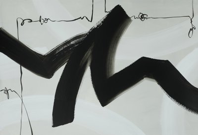 Débit dynamique de l