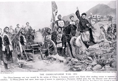 La Première Guerre Sino-Japonaise, illustration de 