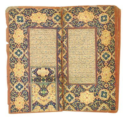 Subhat Al-Abrar, par Nur Al-Din "Abd Al-Rahman Jami, 1613-14 - Riza i Abbasi