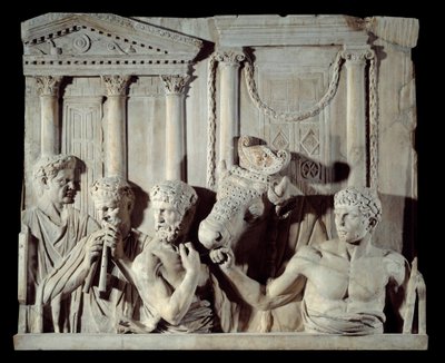 Art antique romain : Fragment d