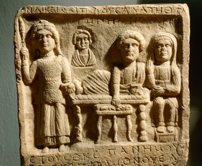 Bas-relief romain représentant un banquet funéraire de l
