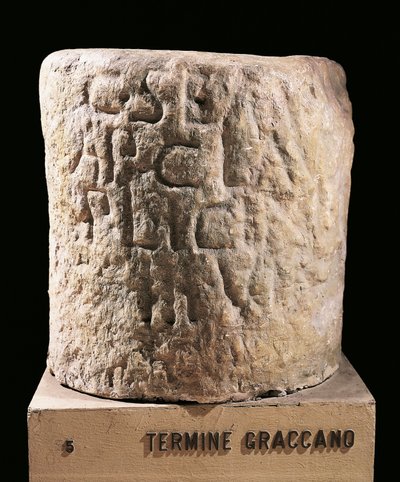 Civilisation romaine, borne qui marquait les lots assignés par les lois de Gracchi - Roman