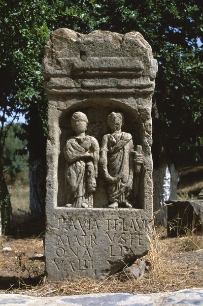 Stèle avec deux figures humaines, Haut Empire (27 av. J.-C. - 395 apr. J.-C.) - Roman Imperial Period