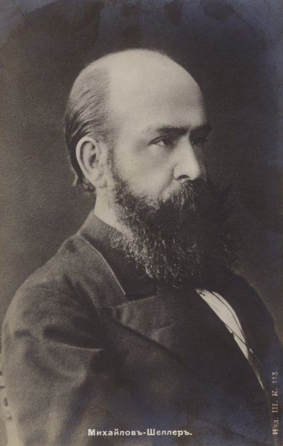 Aleksandr Sheller, poète et romancier russe - Russian Photographer