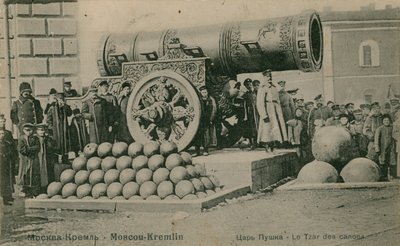 Le canon du Tsar, le Kremlin, Moscou - Russian Photographer