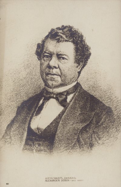 Alexander Dubuc, compositeur et pianiste russe (1812-1898) - Russian School