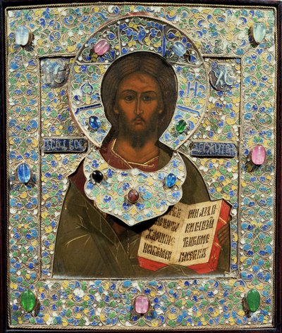 Christ Pantocrator, icône - Russian School