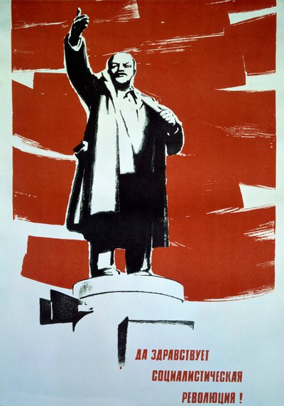 Affiche de propagande communiste représentant une statue de Vladimir Ilitch Oulianov dit Lénine (1870-1924), XXe siècle (impression) - Russian School