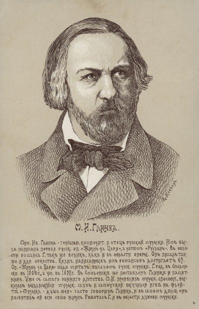 Mikhail Ivanovich Glinka, compositeur russe (1804-1857) - Russian School
