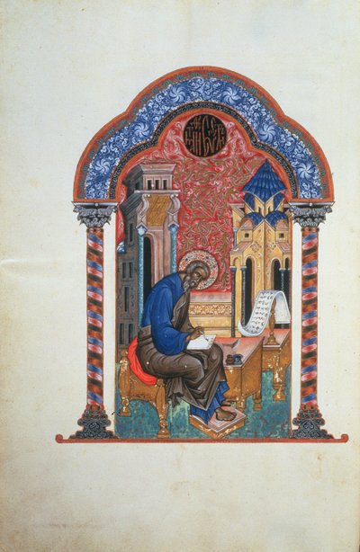 Page de titre des quatre Évangiles d
