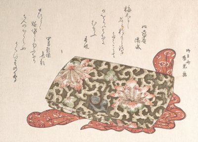 Bourse en cuir avec une boucle en forme de chiot - Ryugetsusai Shinko