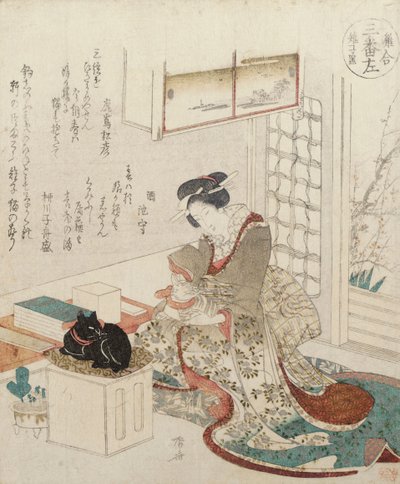 Une fille avec deux chats - Ryuryukyo Shinsai