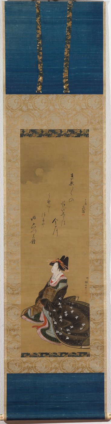 Courtisane assise contemplant la pleine lune - Ryuryukyo Shinsai