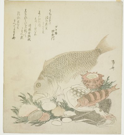 Poissons et coquillages - Ryuryukyo Shinsai