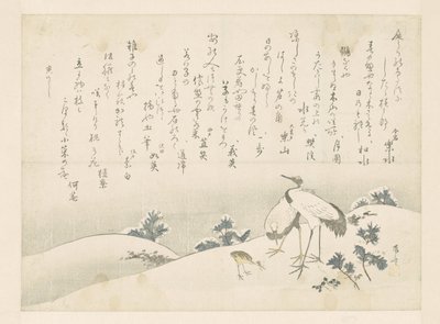 Poèmes et grues - Ryuryukyo Shinsai
