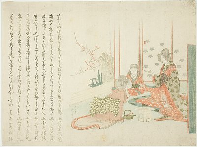 Dames buvant du thé - Ryuryukyo Shinsai