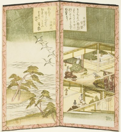 Intérieur du palais et plage, d
