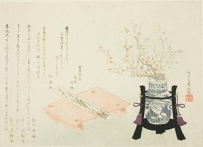 Fleurs de prunier rouges et blanches avec un poème - Ryuryukyo Shinsai