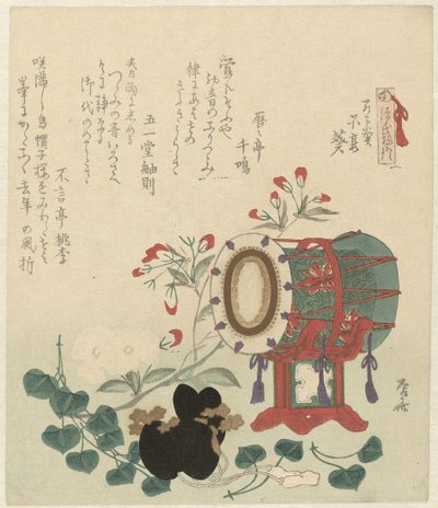 Tambour, coiffe de cour et fleurs - Ryuryukyo Shinsai