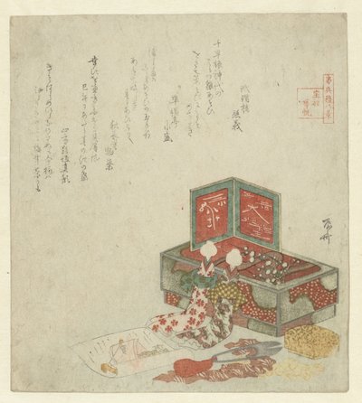 Deux marionnettes reposant contre une boîte - Ryuryukyo Shinsai