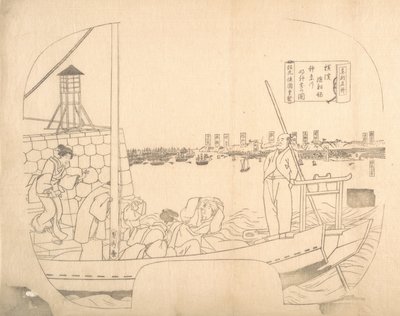 Épreuve de gravure sur bois pour éventail, 19e siècle - Sadahide Utagawa