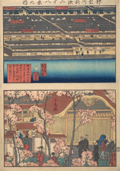 Deux vues : Front de mer à Kaigan-cho, 3-chome et 4-chome, et l