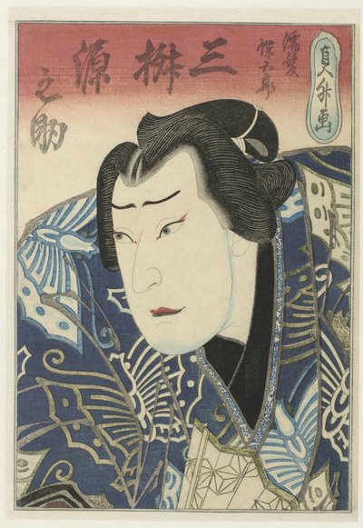 Mimasu Gennosuke I als Nuregami Chôgorô - Sadamasu (II) , Utagawa