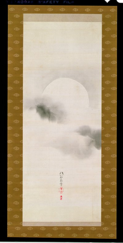Paravent représentant la lune d