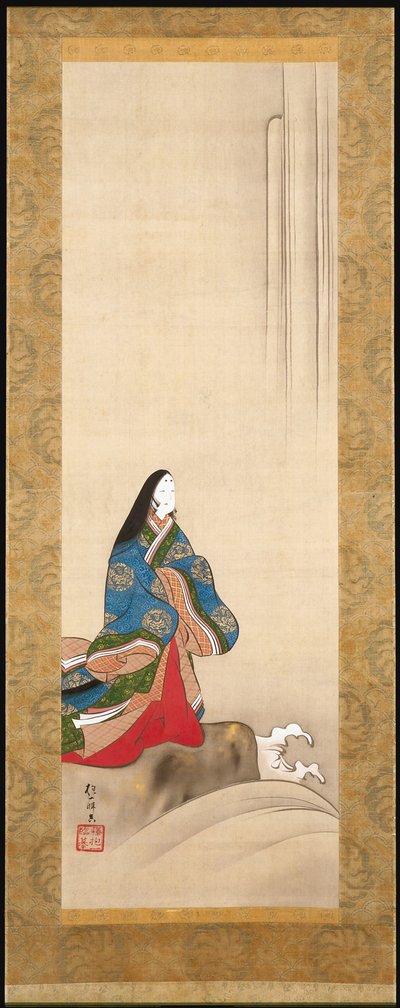 Dame Ise à une Cascade - Sakai Hoitsu