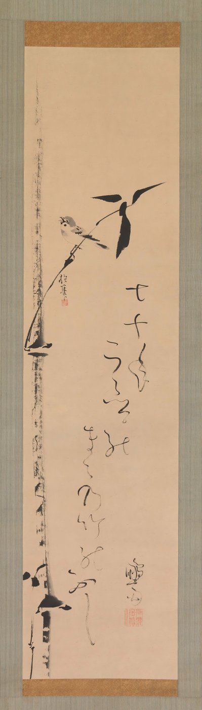 Moineau et bambou, vers 1821 - Sakai Hoitsu