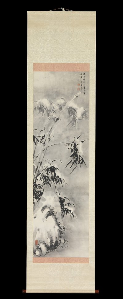 Bambou et rocher sous la neige, printemps 1750 - Sakaki Hyakusen