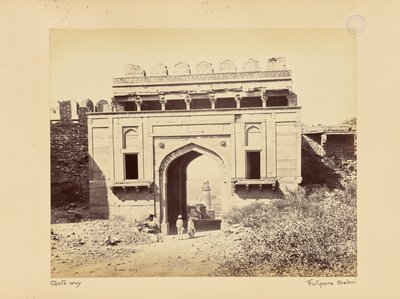 Futtypore Sikri ; la tour de l