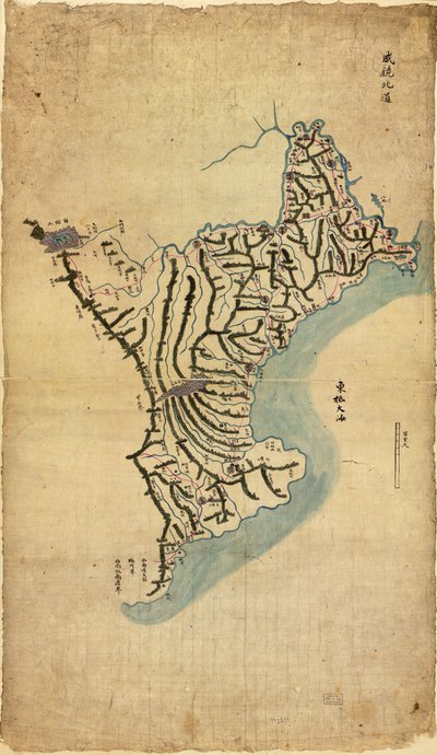 Romanisé - Sang Gi Chŏng