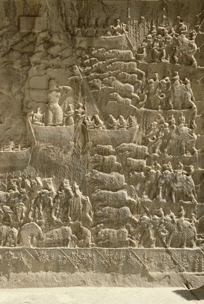 Une chasse royale au sanglier, représentant peut-être Khosrow II tirant une flèche depuis un bateau, relief du côté des aivans, vers 620 - Sasanian School