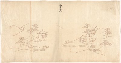 Paysage de style chinois - Sasaya (workshop of)