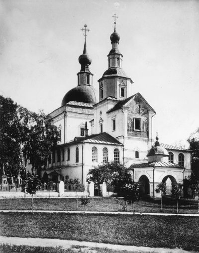 Monastère Danilov, Moscou, Russie, 1882 - Scherer Nabholz and Co