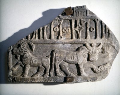Art sud-arabique : bas-relief avec script représentant des animaux. Museo Nazionale Romano, Rome. - School Arabic